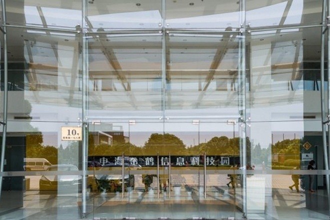 中海金鶴信息科技園